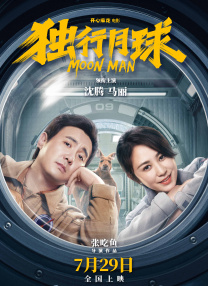 成人午夜视频网站